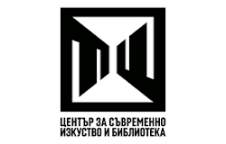 Tsentar za savremenno izkustvo